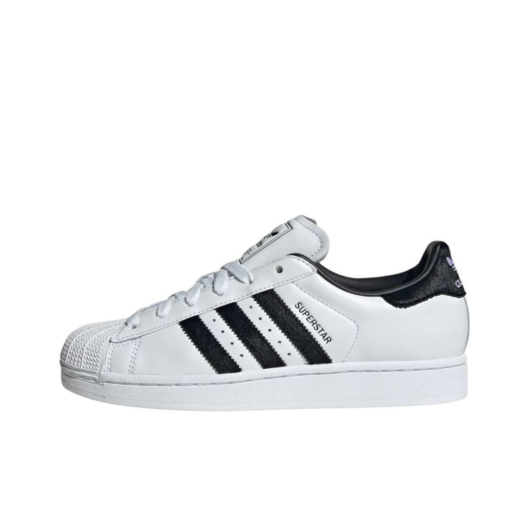 Adidas Shoes Superstar - 아디다스 오리지널스 슈퍼스타 2 스케이트보드 슈즈