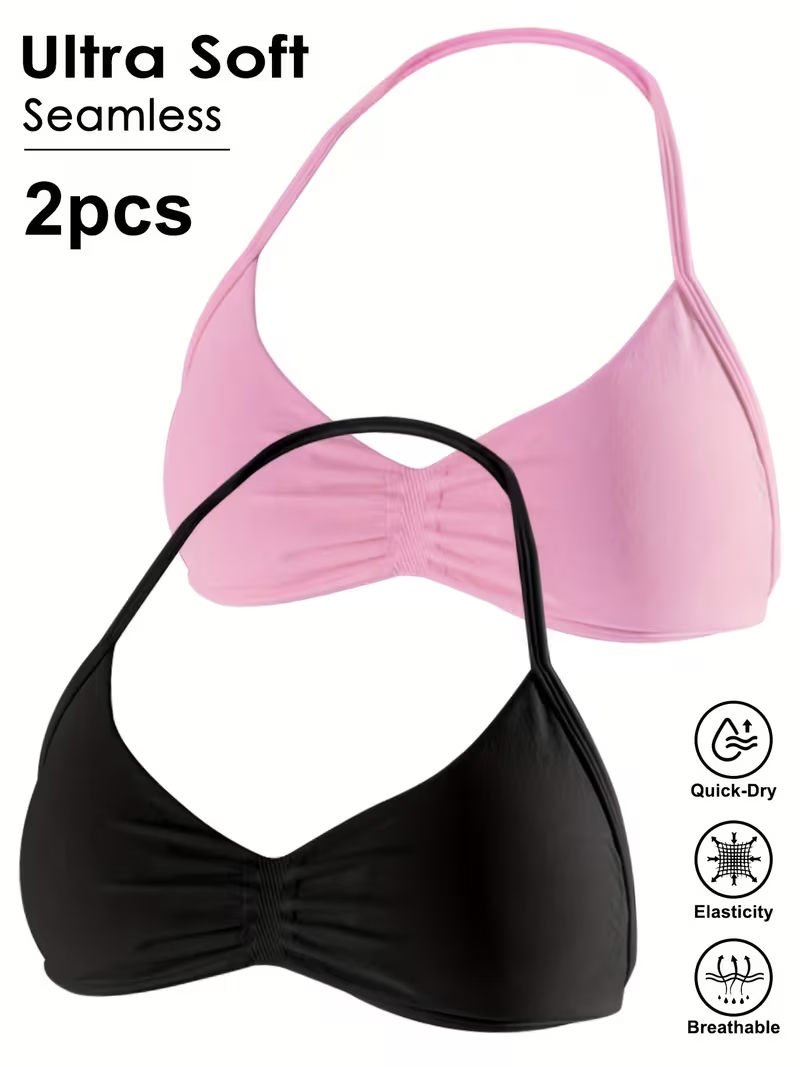 Sports Bra Racerback - 2피스 심리스 섹시 오픈 백 짐