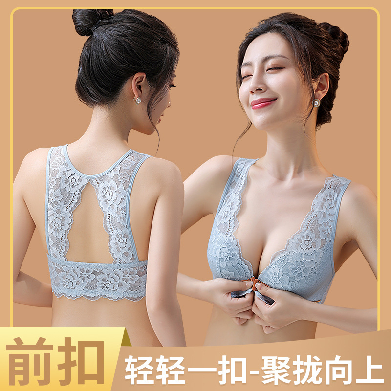 34-42BC 얇은 컵 여성 브라 세트 섹시한 레이스  - Cotton Bra Everyday 리뷰 및 가격