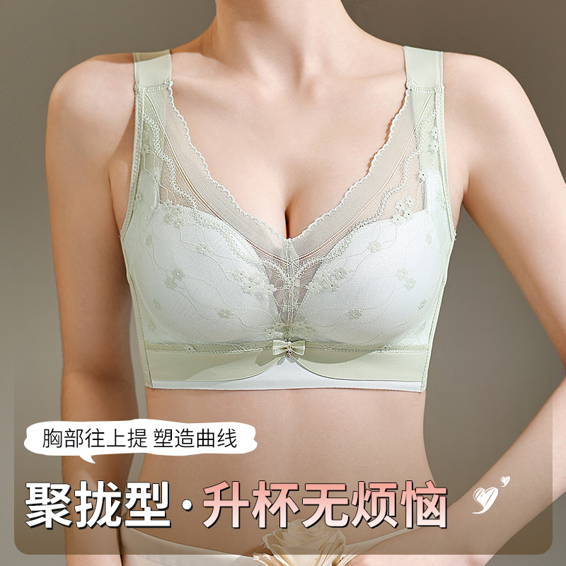 34-40AB 매일 사용을 위한 와이어 프리 컴포트 브 - Cotton Bra Everyday 리뷰 및 가격