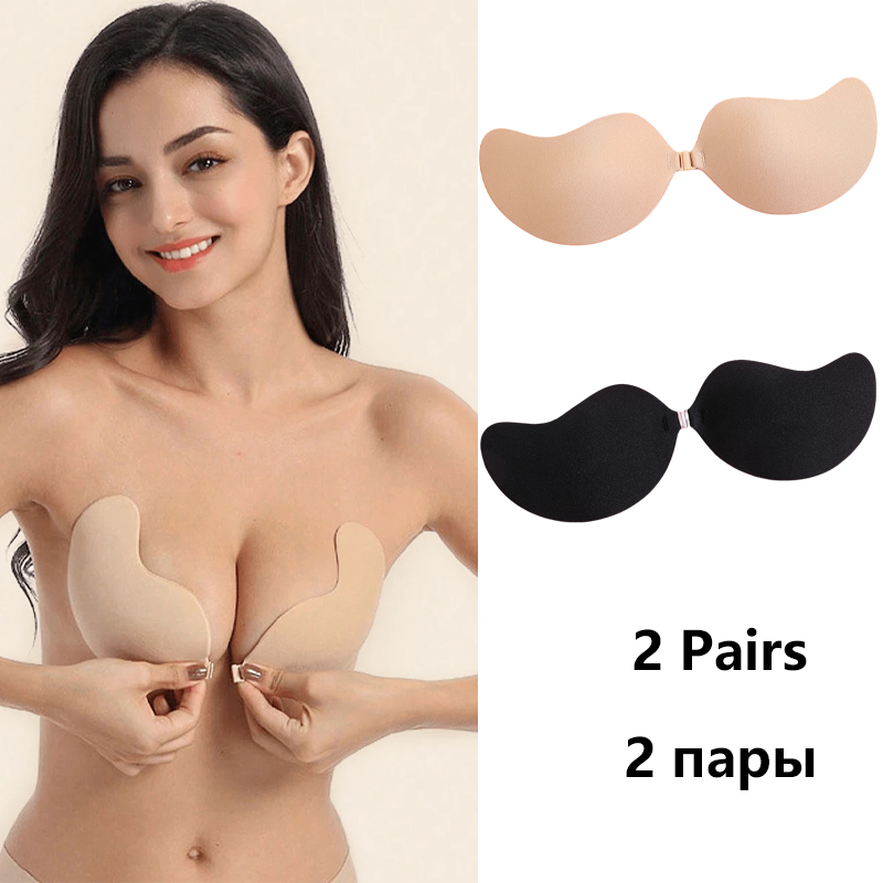 보이지 않는 스트랩리스 접착식 스틱 브라 스트랩리스 푸 - Strapless Bra Adhesive 리뷰 및 가격